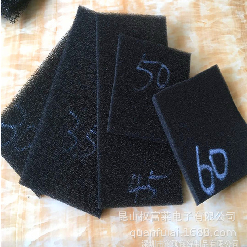 机柜防尘棉【冷却塔消音棉】变频器过滤防尘网 异形圆形方形加工