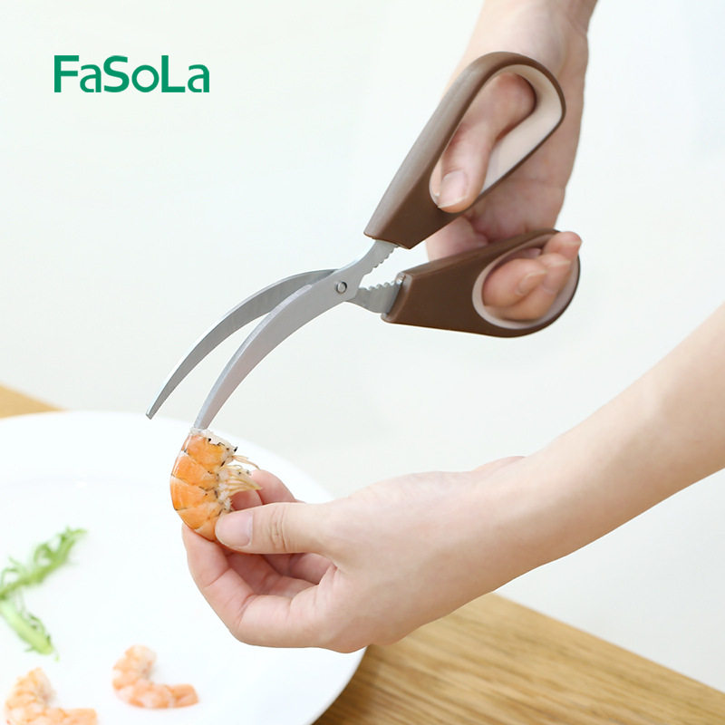 FaSoLa家用不锈钢海鲜剪V型弧度刀刃双色手柄厨房剥蟹虾鱼剪刀,居家日用,家用剪刀,淘宝优惠券,粉丝福利购,淘宝优惠卷