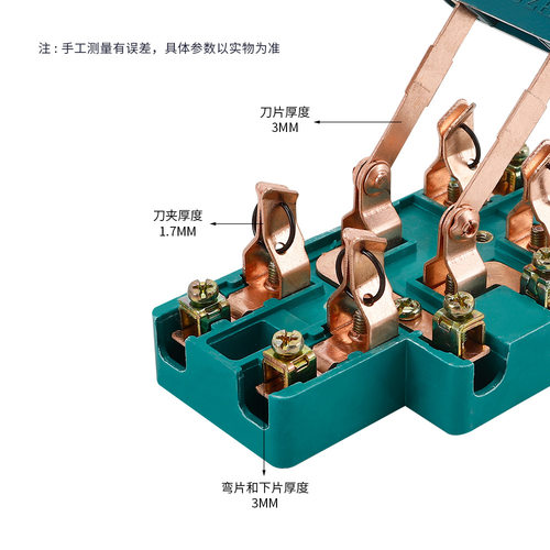 2p22铜质量双投闸刀 hk11两相380v闸刀开关 隔离开关负荷闸刀