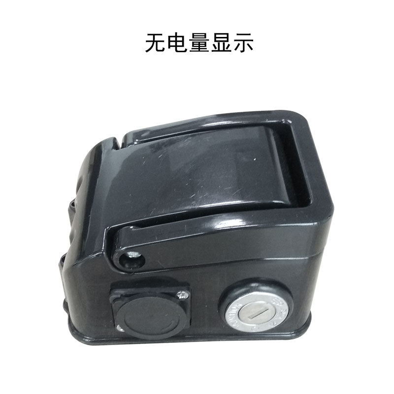 36v48V银鱼款锂电池外壳盒子 电动自行车锂电池海霸款外壳