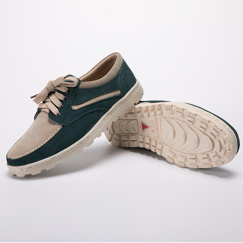 康尔特6kv绝缘鞋 轻便耐磨电工鞋天荒坪登冠绝工作安全防护劳保鞋