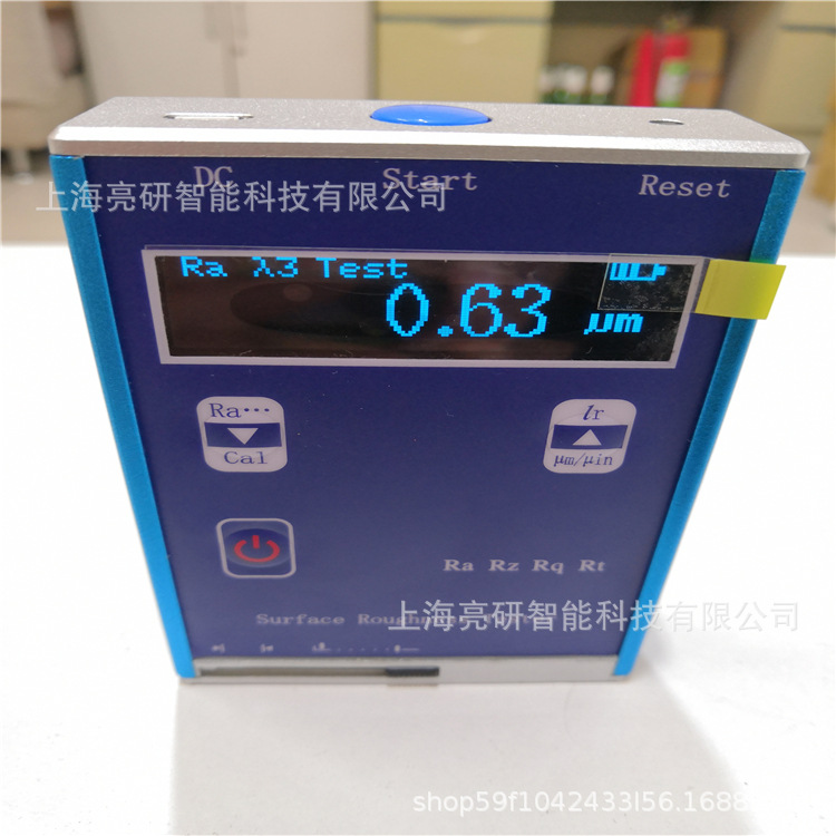 粗糙度仪 LY110B Surface Roughness Gauge 便携式表面粗糙度仪