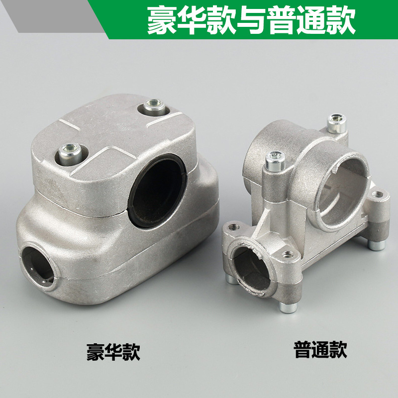 背负式割草机固定座2628管侧挂式割草机打草机配件把手连接固定