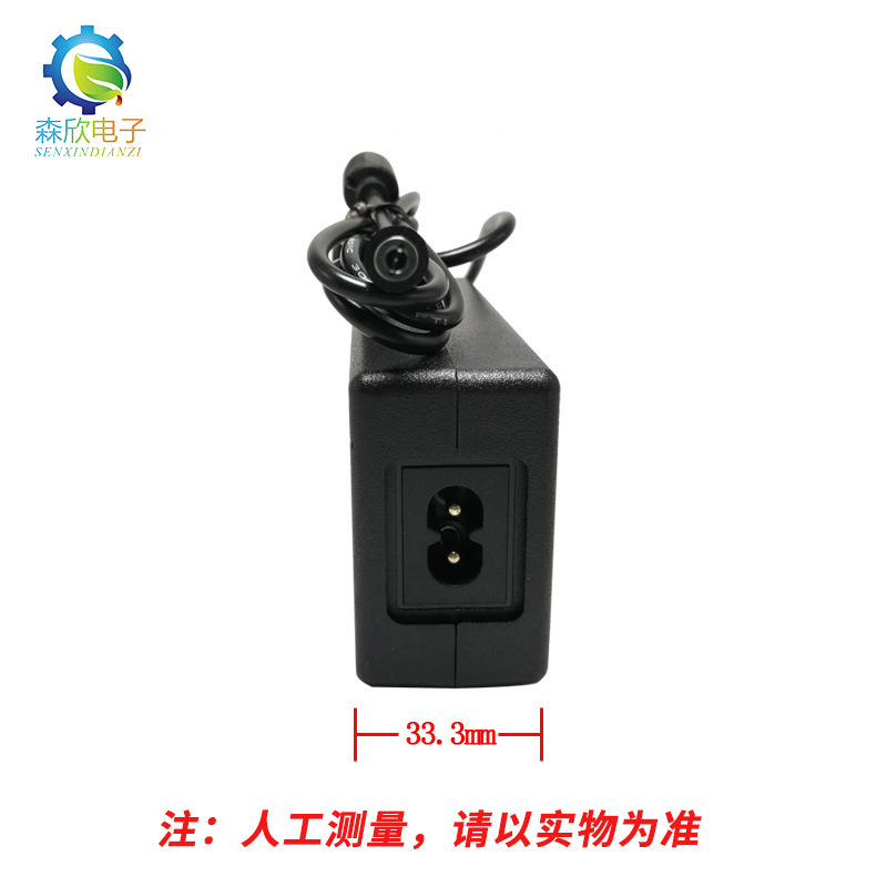 21v 25.2v 1.洗车枪 手电钻 电动工具双ic保护智能锂电池充电器