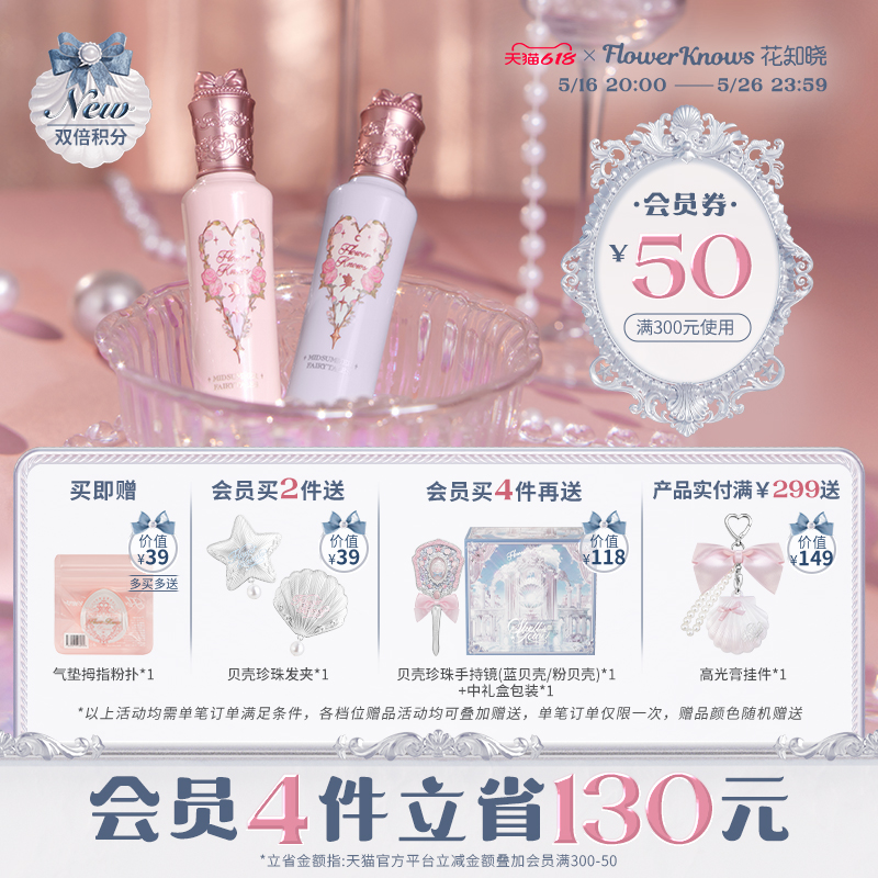 618֪ҹҺόﱱϹ콢59Ԫ2ȯ