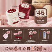 花知晓草莓丘比特蛋糕唇泥雾面哑光丝绒旗舰店