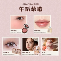 Послеобеденный перерыв на чай