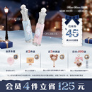 花知晓贝壳珍珠唇部精华蜜轻盈妆护合一旗舰店