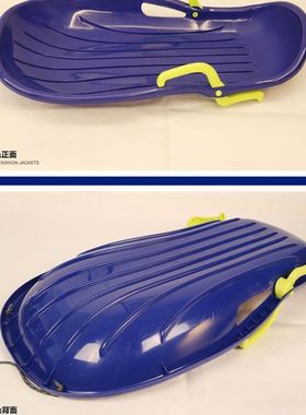 高档滑坡板滑沙板沙漠户号滑滑板C垫儿童小孩大外草雪神器耐磨奢