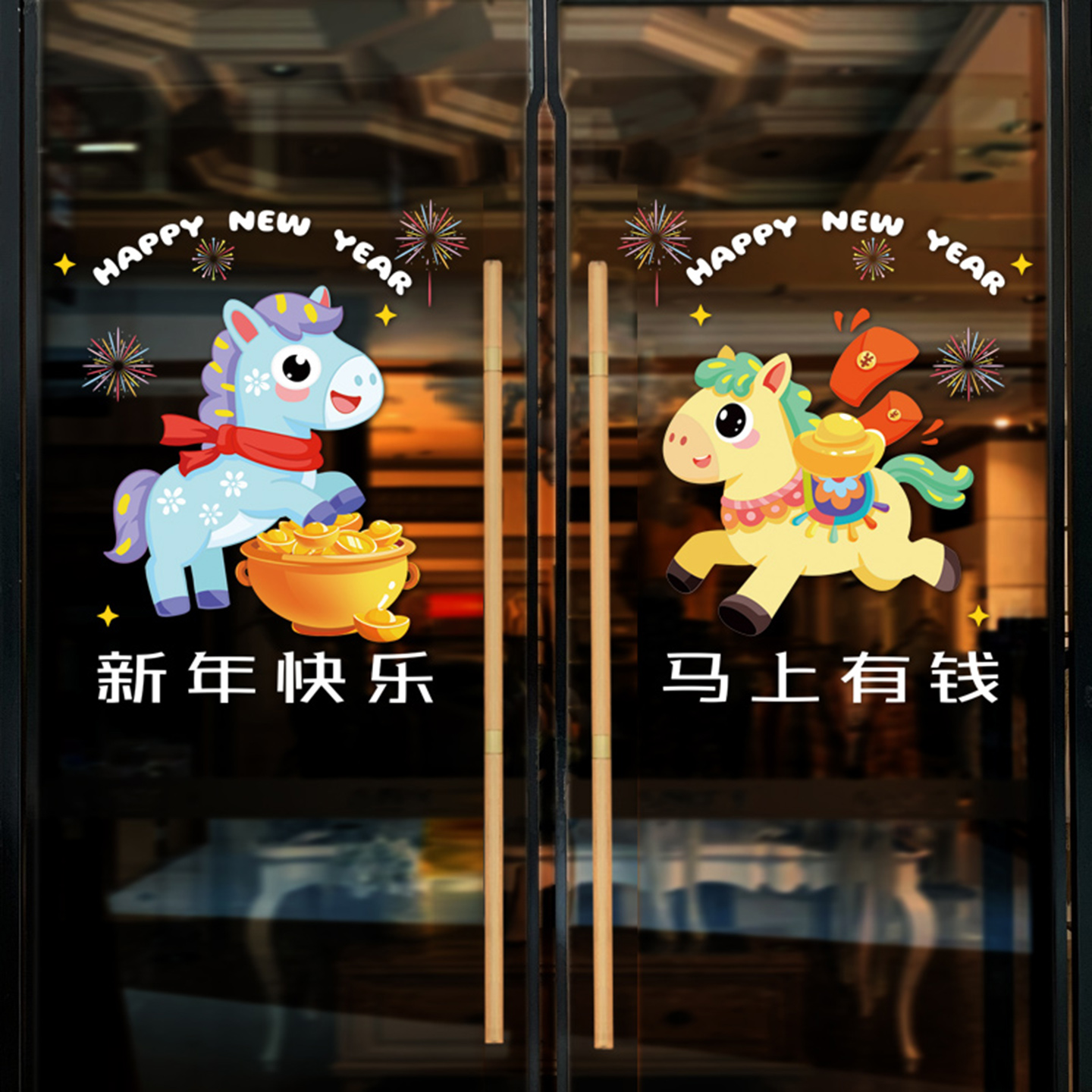 潮流精品，品质保证