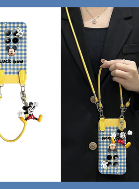 适用小米红米note15手机壳noto15pro+可斜挎15por蓝色十redmi格纹十redmi卡通立体米奇带挂坠挂绳硅胶软壳女p