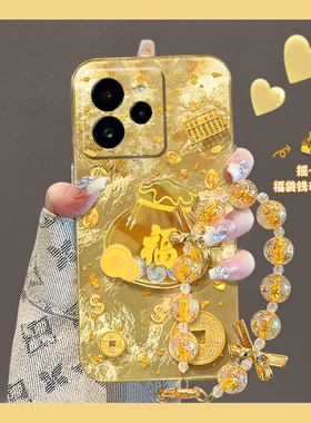 适用oppo真我neo7手机壳gt7摇一摇gt7pro福袋gtneo5立体6se元宝gt5大师探索版gt6新年12pro+13蛇年3十realme