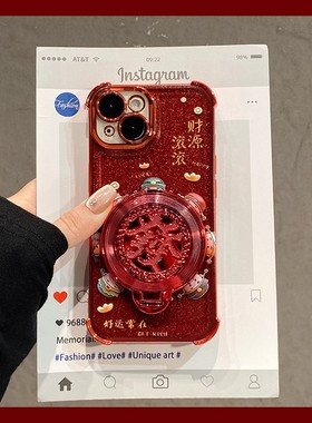 2026财运滚滚适用oppo一加ace6手机壳1+ace6新年带0pp0旋转发财十oneplus支架红色闪粉马年新款防摔硅胶软壳p