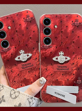 适用三星s23ultra手机壳s24plus立体s21西太后s10+支架s22红色s20新年note10蛇年s9本命s23fe过年s8十noto20