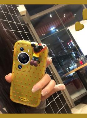 适用华为畅享70z手机壳60x立体50pro趴趴20se米奇20plus卡通10s可爱9e米老鼠8麦芒30爱心畅想z黄色10硅胶9女p