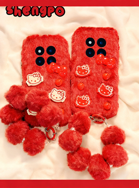 红色kt猫适用小米红米note15pro+手机壳noto14秋冬13毛绒12turbo带11tpro挂链10卡通9por立体十redmi凯蒂猫女