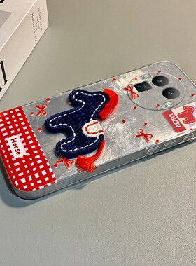 2026马上有钱适用oppo真我gt8手机壳13pro+卡通neo7刺绣gtneo5s小马gt6新年12红色11本命年v25女q3s十realme