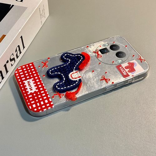 手机壳硅胶2026刺绣小马马上有钱