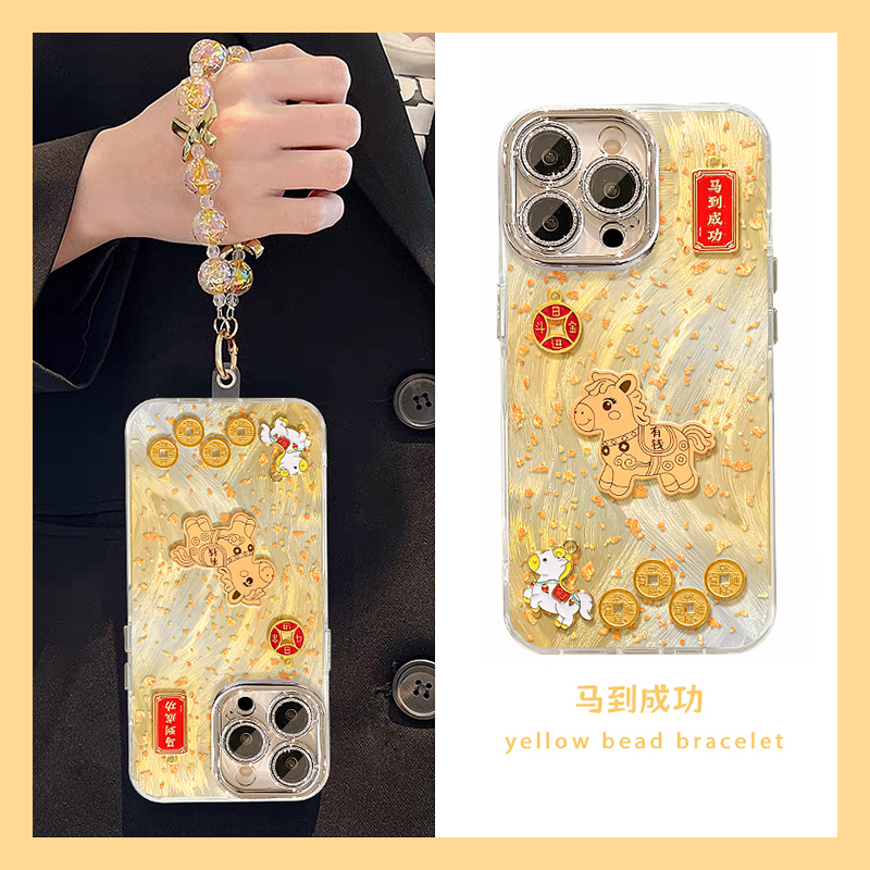 手机壳硅胶金箔元宝2026马上有钱马到成功