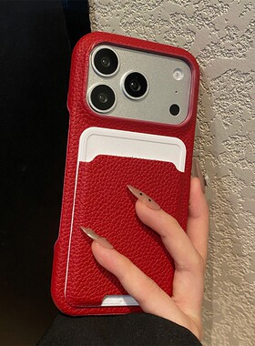 红色磨砂荔枝纹适用opporeno16手机壳reno16pro简约por纯色卡包oppo插卡卡套0ppo仿皮新款全包防摔保护套硅胶