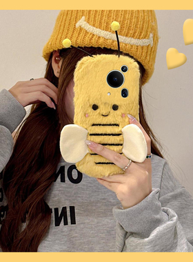 适用华为pura70手机壳p70ultra立体pura70pro+p60art卡通p40黄色p60小蜜蜂p50e秋冬p30毛绒款p20十p10plus/p9