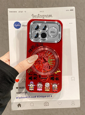 财神爷旋转葫芦支架适用小米红米k90promax手机壳k80pro+新年k70e红色k60至尊版带k50挂链k40s卡通十redmi女p