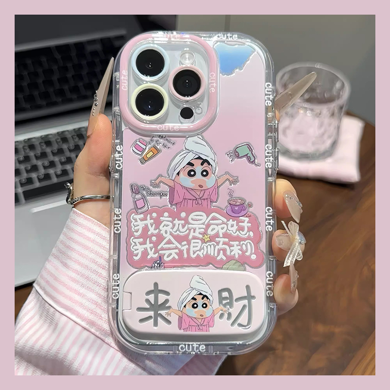 手机壳羽纱我就是命好卡通蜡笔小新镜子支架