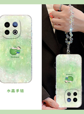 适用vivoiqoo13手机壳iqoo12晕染11s绿色10椰子9卡通8蜡笔小新7带11pro手链3夏日5por小清新vivo硅胶iq00软壳