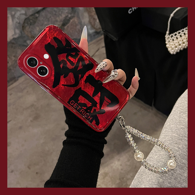 手机壳硅胶红色蛇年新年潮牌发财文字带挂链