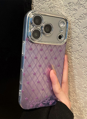 ins风菱格星星适用小米红米note15r手机壳turbo5max紫色14pro+晕染13带12turbo挂链11韩系10羽纱十redmi硅胶p