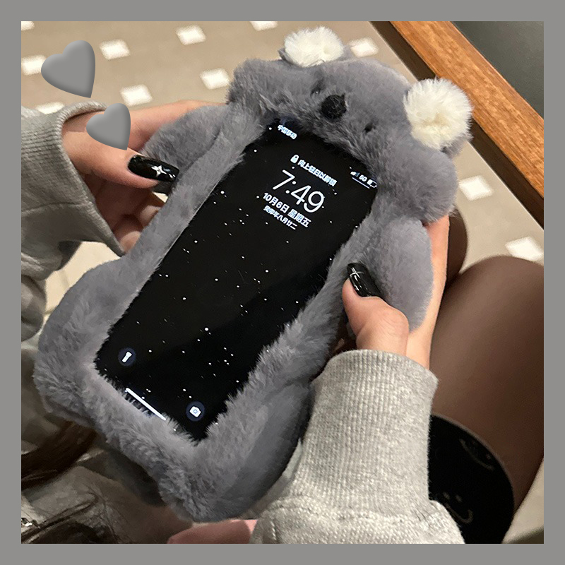 手机壳秋冬毛绒保暖暖手立体卡通趣味考拉