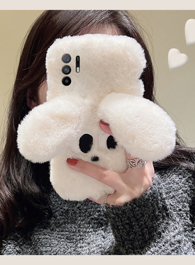 毛绒白色小狗适用oppoa6pro手机壳a6max立体a6gt耳朵a6i秋冬a93s毛茸茸a58x卡通a92s可爱a72a32纯色a11a5毛毛