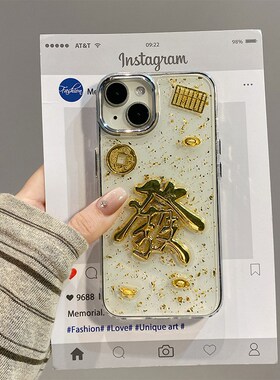 2026金色发财适用oppofindx9plus手机壳findx8s+立体x7ultra元宝k12x算盘v60pro铜钱neo7马年v60s十0pp0金箔p