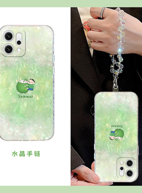 适用opporeno14手机壳reno13pro+晕染reon12绿色11椰子10卡通9蜡笔小新8带7se手链5k夏日4小清新3十oppo硅胶p