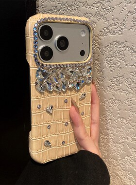 黄色格子鳄鱼纹适用小米红米note15pro+手机壳noto14s立体13r奢华12turbo水钻turbo4闪钻11t仿皮3十redmi皮纹