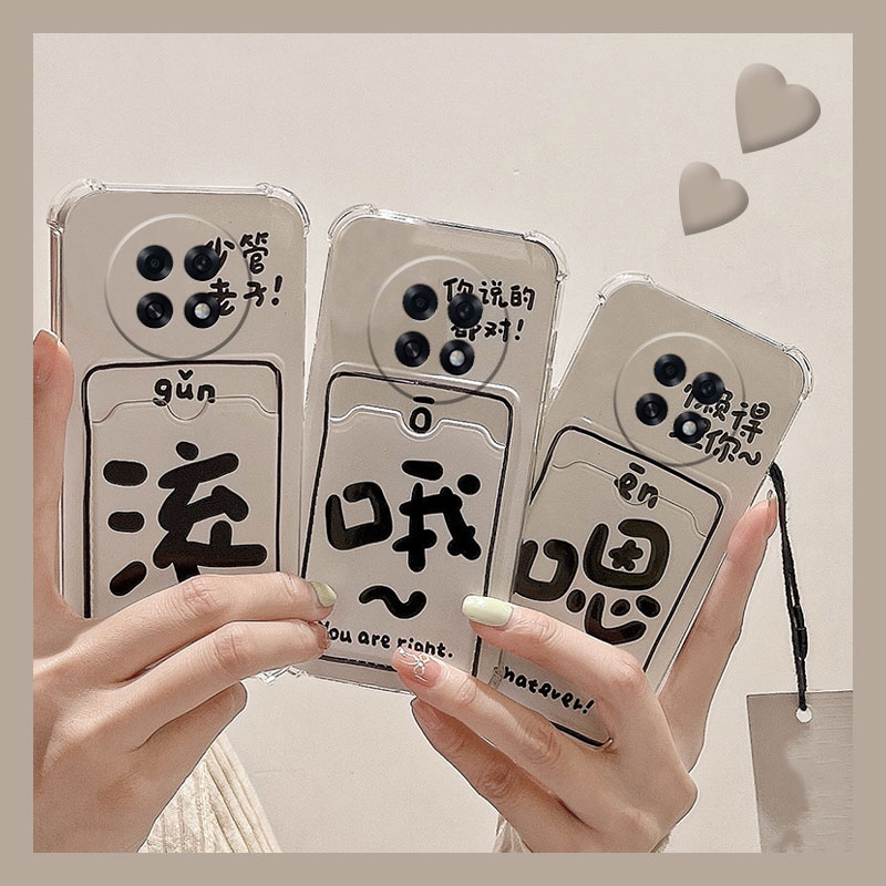 适用oppoa6手机壳a6x潮牌文字a6i+立体a6ic卡包a6v卡套a6gt插卡a6spro趣味0pp0十0ppo创意个性搞怪沙雕情侣女
