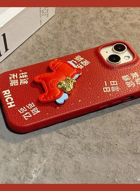 2026日富一日适用vivos50手机壳s30promini新年s20pro暴富s19s18s17发财s16s15s12s10小马s9e卡通s7t红色vivo