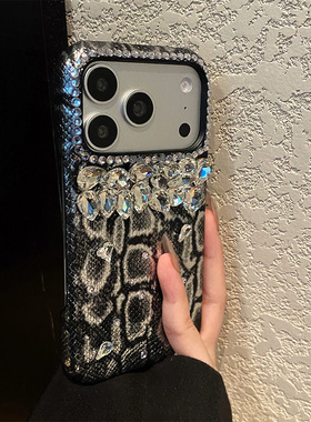 黑色蛇皮纹钻石适用小米红米note15pro+手机壳noto14s立体13r奢华12turbo水钻turbo4闪钻11t仿皮3十redmi皮纹