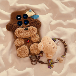 毛绒款泰迪适用小米红米note15pro+手机壳noto14带挂链13立体12turbo小狗11tpro棕色10秋冬9毛茸8冬天7/redmi