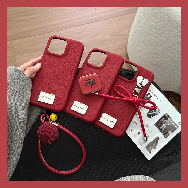 手机壳仿皮皮纹简约红色发财支架带手链挂件