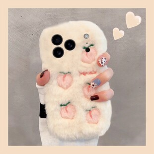 ins风毛绒刺绣适用苹果17手机壳三星s25毛毛opporeno14桃子vivox200华为pura80星星mate70荣耀400小米17秋冬p