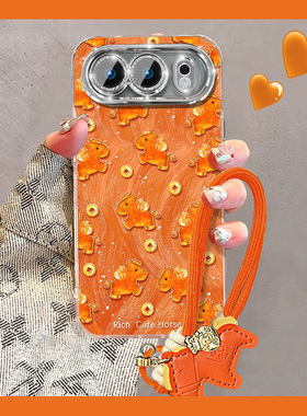 马上有钱适用华为荣耀500pro手机壳400新年300ultra橙色200小马100带90gt挂件80se挂绳70马年60卡通honor羽纱