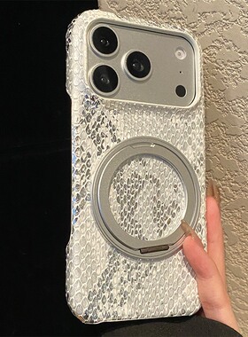 360旋转磁吸支架适用华为荣耀x9d手机壳x9c镂空400pro海外版200smart渐变90smart白色x7d蟒蛇纹x6c女novay72