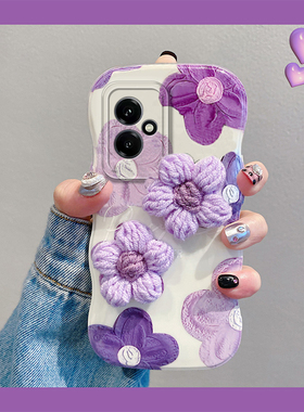 ins风紫色油画花朵适用华为荣耀400手机壳power秋冬300pro+毛绒200lite针织100带60爱心90gt手环80se女x70i十