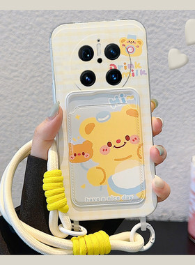 适用华为mate70手机壳mete60pro+黄油50rs保时捷40小熊30卡包20卡套10带手链9挂绳20x可爱30epro卡通十少女心