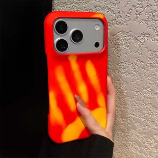 温感变色红变黄适用苹果17pro手机壳opporeno15简约vivos50华为pura80纯色mate70创意小米14个性红米k90硬壳p