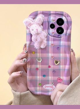 秋冬毛绒兔子适用oppo真我gt7pro手机壳gt6紫色gtneo5se格纹gt3por立体gt2爱心v15v11钻石q3s卡通realme硅胶p