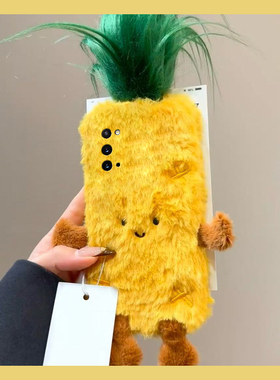 毛绒菠萝适用三星a53手机壳f52秋冬a8s立体a71卡通a51可爱a31冬天a90a80a60毛茸茸a50s毛毛a70s保暖a30a20女p