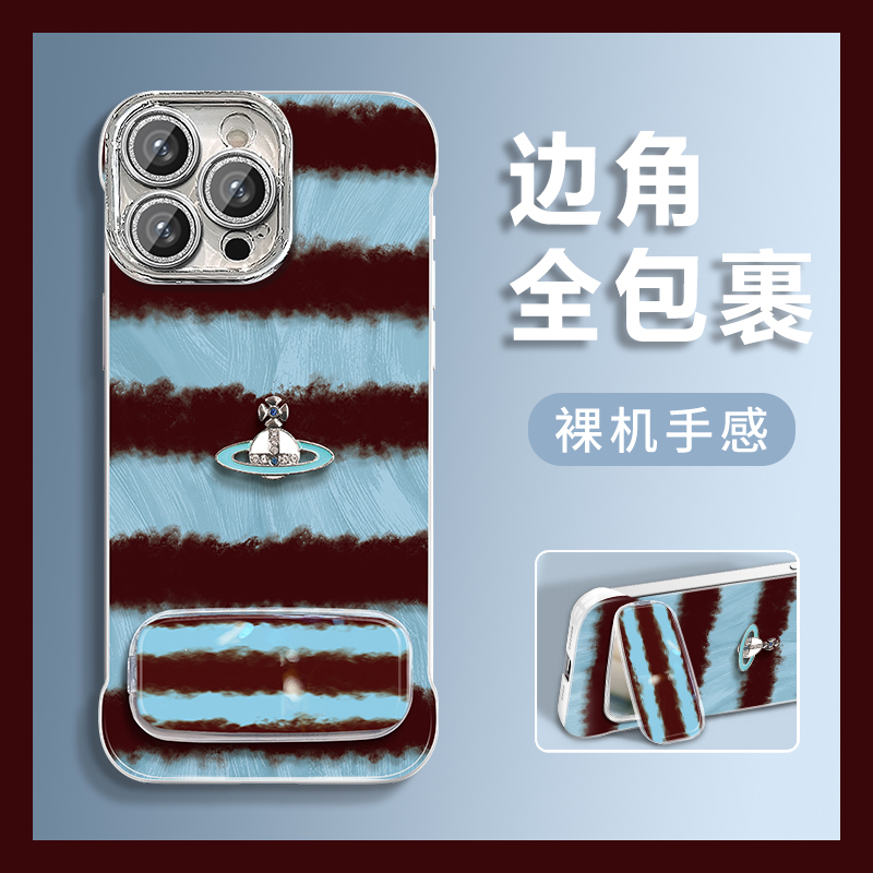 手机壳羽纱无边框拼色线条西太后立体镜子