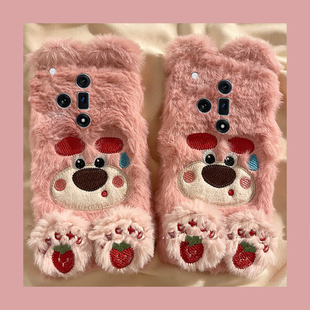 毛绒刺绣草莓熊适用oppok13s手机壳k13turbopro秋冬k12plus毛茸茸k11x卡通findx8s+可爱x7ultra毛毛k9s十oppo